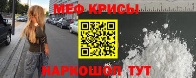 хмурый Волжский
