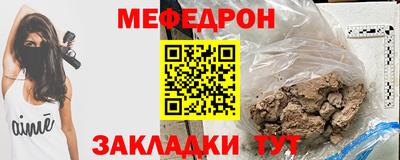 хмурый Волжский