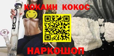 хмурый Волжский
