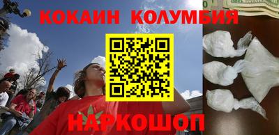 хмурый Волжский