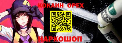 хмурый Волжский