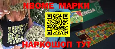 хмурый Волжский