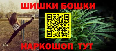 хмурый Волжский