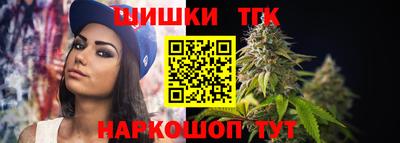 стаф Волгодонск