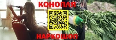 мескалин Волжск