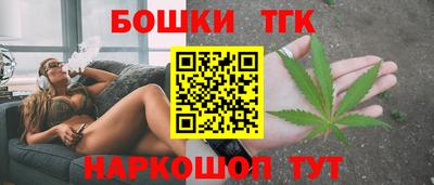 стаф Волгодонск