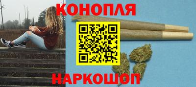 стаф Волгодонск