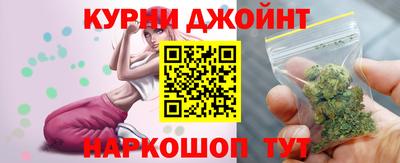хмурый Волжский