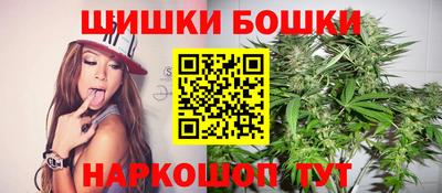 стаф Волгодонск