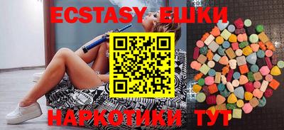 хмурый Волжский
